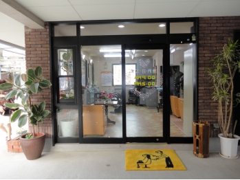 ブルーム美容室