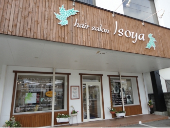 ヘアーサロン　イソヤ
