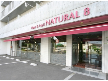 Hair studio NATURAL8