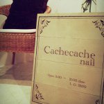 10899532_1600339406848382_829612849_a