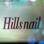 11325630_1471706489811450_499551652_a