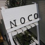 11247012_1675861349300734_1078092246_a