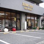 11375367_844893188959139_556143973_a