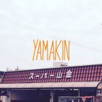 11372398_1595550220693685_577923564_a