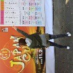 11821190_918313564873684_1501745412_a