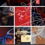 11881799_1877056655853584_188027845_a