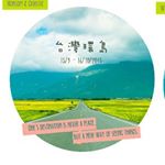 10358181_1518603911765162_2129450852_a