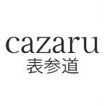 10632050_729236747148811_1099258740_a