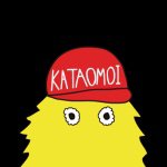 11260294_494679274019530_1840482668_a