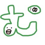 10665416_841243145910612_2117893787_a