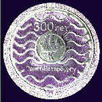 11005172_880094685347262_822291433_a