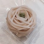 11950497_846532518748460_2042224626_a