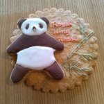 11856805_758396194271257_1152983572_a