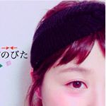 11250224_1124209934273135_1501035434_a