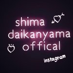 11849903_1114092181953856_1732969698_a