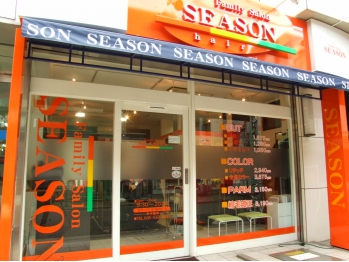 シーズン　綱島店