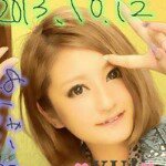 917168_688615841255364_1211203182_a