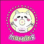 11377969_860822514006347_1594682356_a