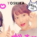 11906110_987773841245210_86335145_a