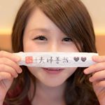 10424637_1021364984574706_1571285871_a