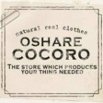 10518219_1451560181760448_1665122_a