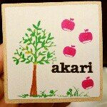 11850391_1622590588019299_794205905_a