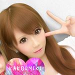 11326071_1639124169670826_920447093_a