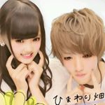 11356613_107295899623247_1290064046_a