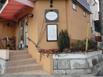 ヘアースタジオボンシャンス