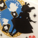 917174_1613988785490862_2102704826_a