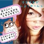 11849815_1459606534343341_1326990742_a