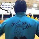 11856696_1649537951987595_1563148647_a