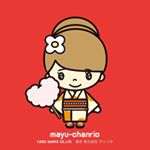 11325299_1461817044141468_1890681710_a