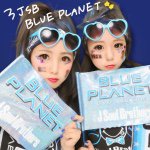 11326038_1615978575338954_1493031951_a