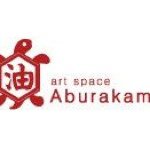 10643832_930692360292382_1555823541_a