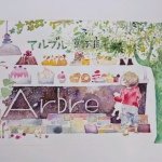 10593521_344307659053845_1437190154_a