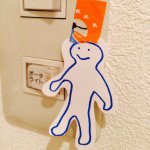 10693258_519263561543080_156149979_a