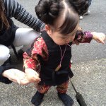 11358249_1460518944259704_577346696_a