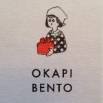 11049137_1436196096678678_643983509_a