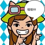 10522836_1484863478422189_395355972_a