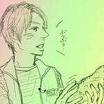 11348243_1013885545318621_1320082214_a