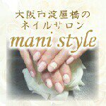 11325800_345938368925790_1945468642_a