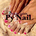 10683971_566466383484128_2145038621_a