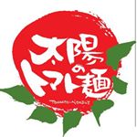 11820697_160185254313861_334443688_a