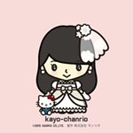 10890797_1056915987673335_941141143_a