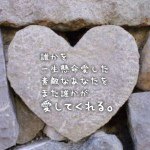 11189965_1438223993157760_1535178849_a