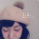 11849923_1622634284680143_1525478071_a