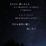 11909375_1475392199430090_521695413_a