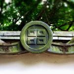 11351700_585901268215367_846446841_a