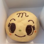 10890814_345960355589129_2135356742_a